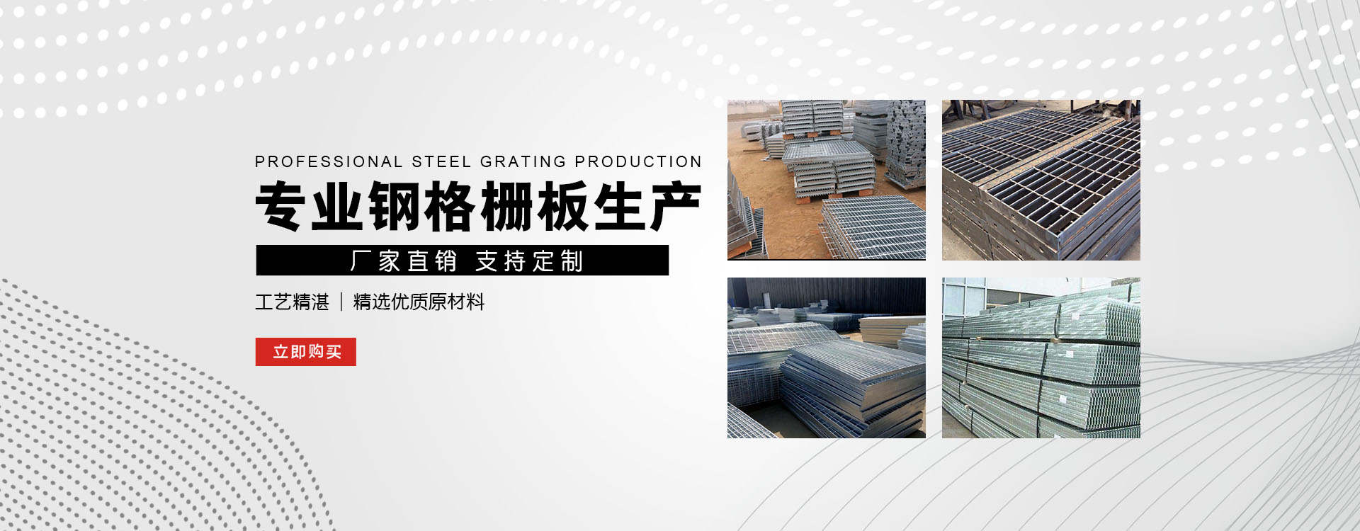 宁河test123_COPY