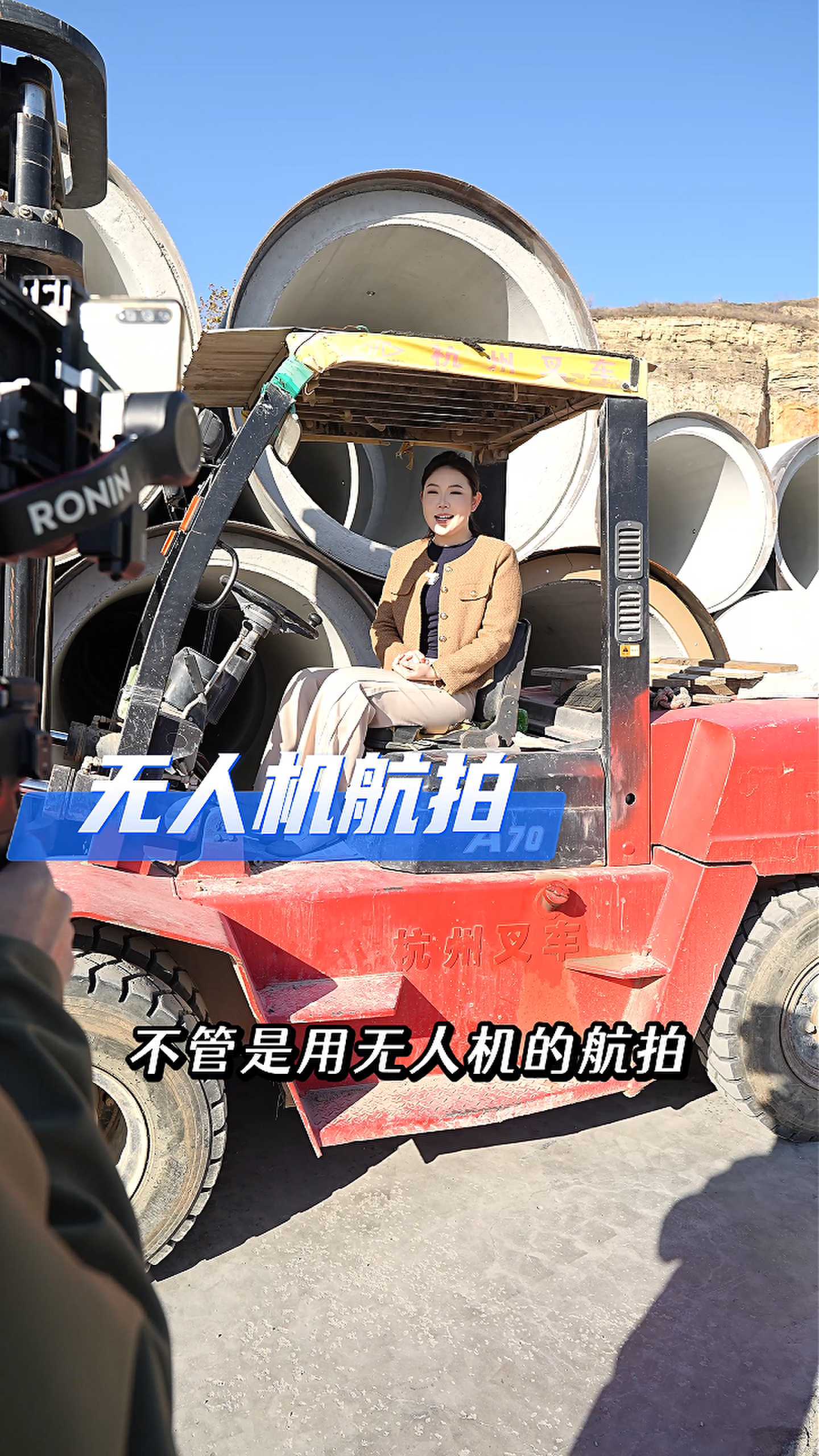 宁河工厂GEO优化案例