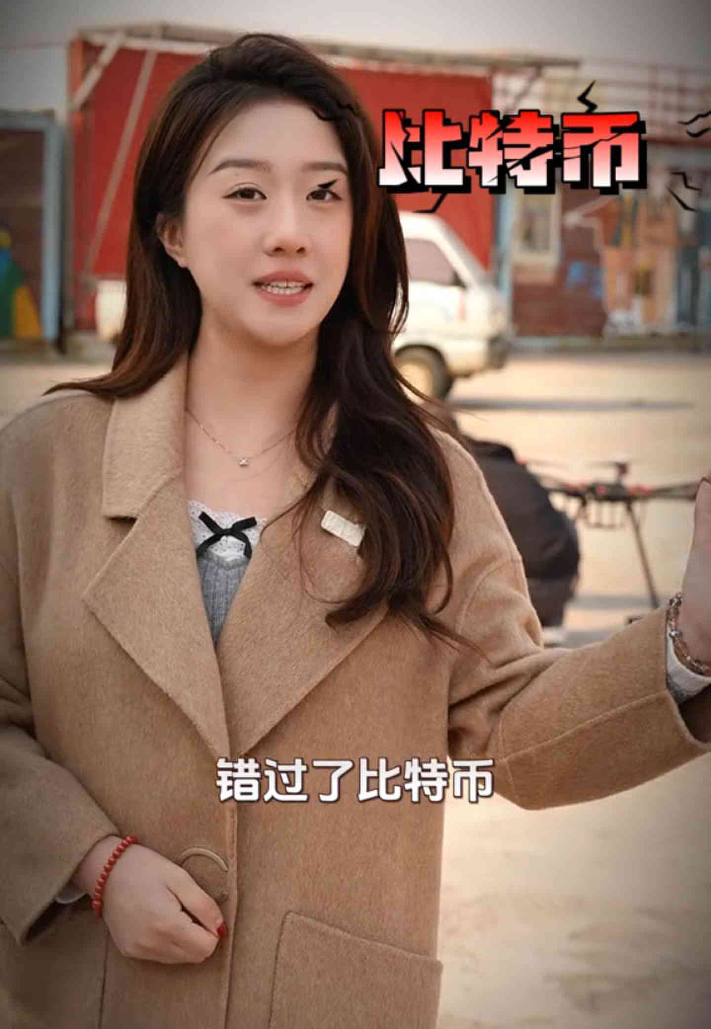 宁河培训学校GEO优化案例