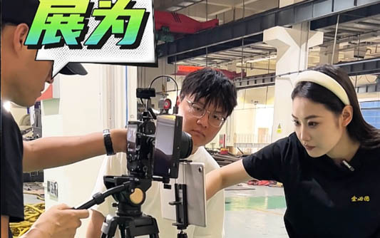 宁河GEO优化